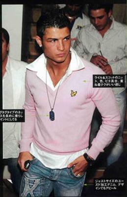 cristiano-ronaldo